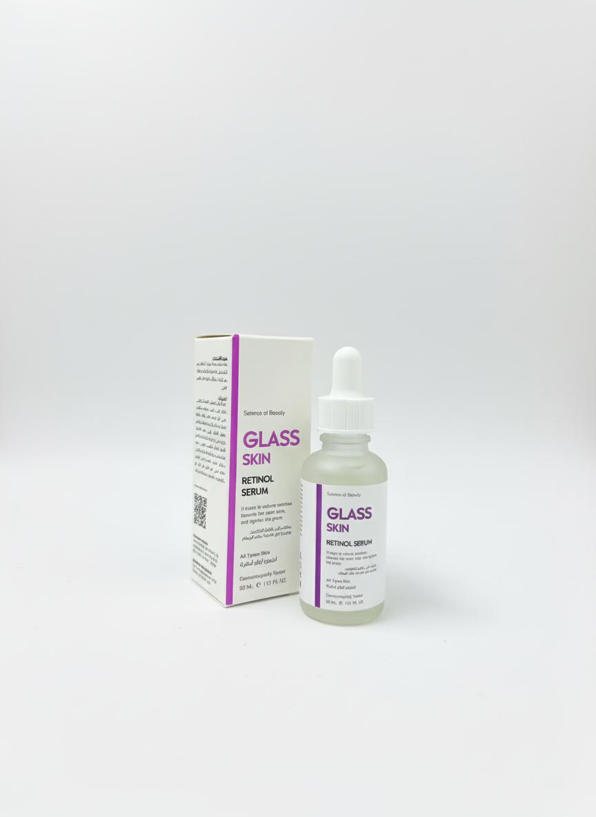 💫 سيروم الريتينول المرمم والمغذّي – GLASS SKIN RETINOL SERUM - 1