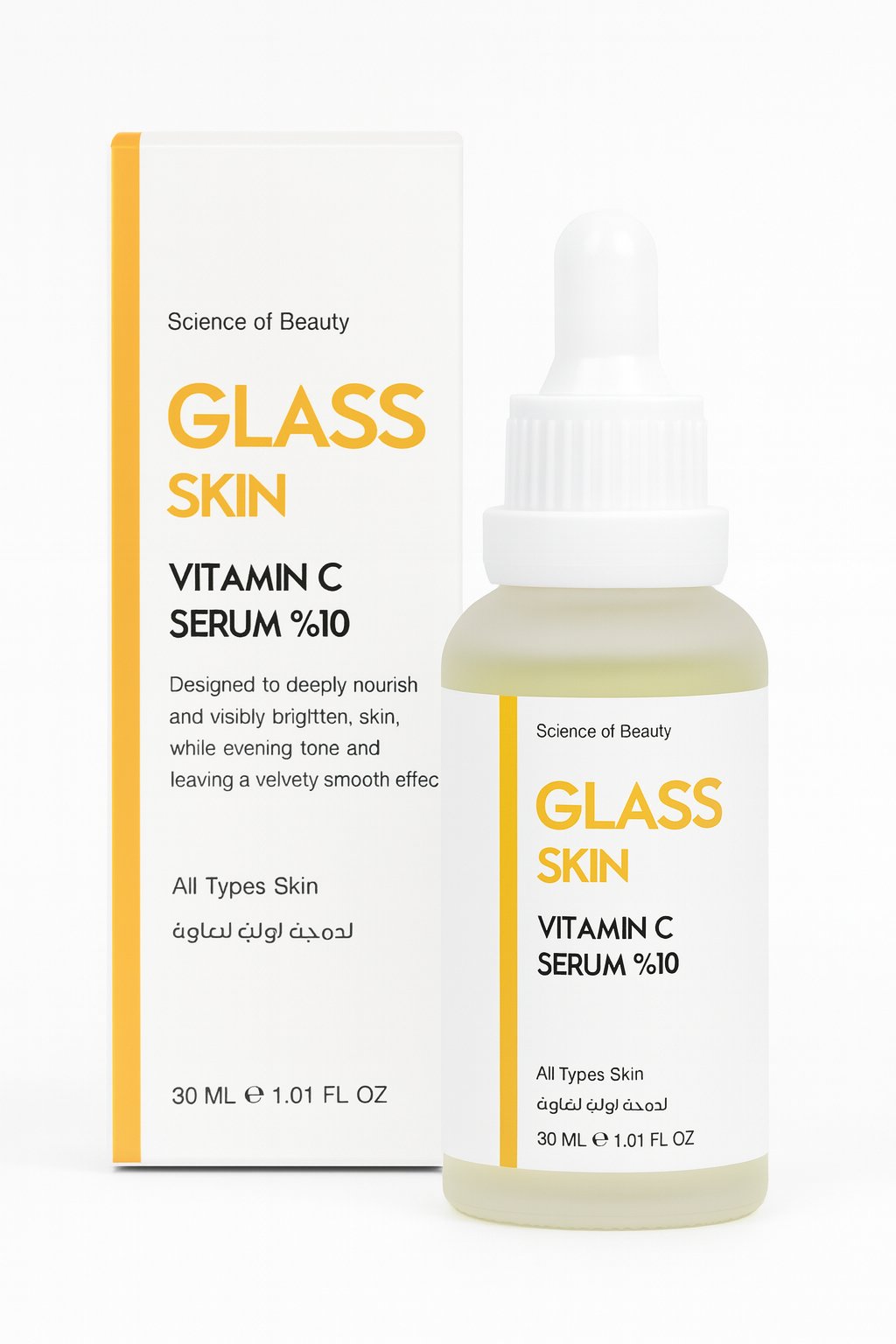 🍊 سيروم فيتامين C بتركيز 10% – GLASS SKIN VITAMIN C SERUM - 3
