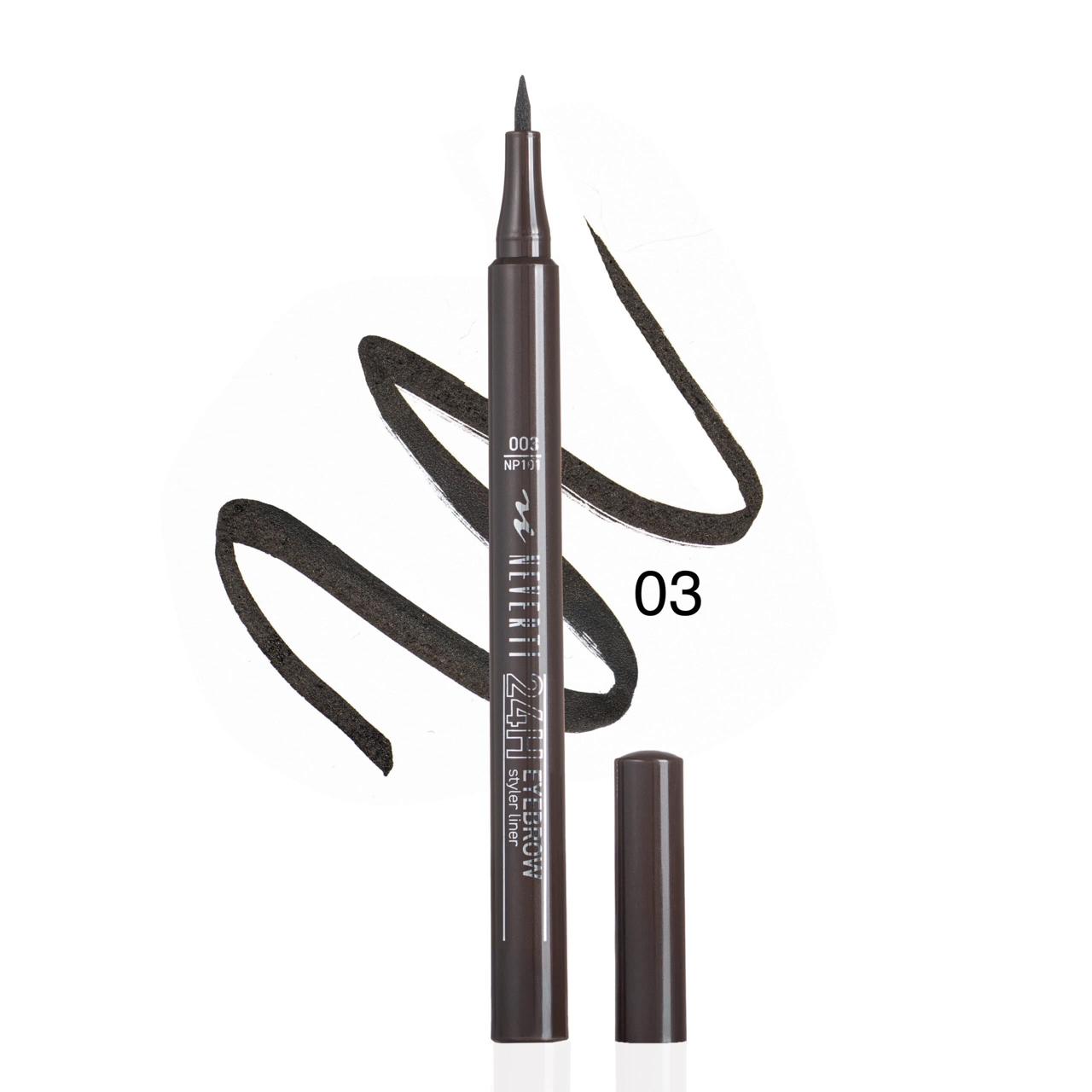 قلم حاجب سوفت NEVERTI 24H EYEBROW STYLER LINER - 2